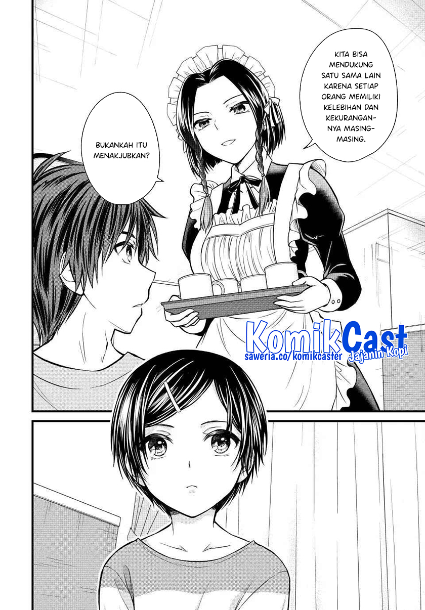 Ojou-sama no Shimobe Chapter 136 Gambar 13